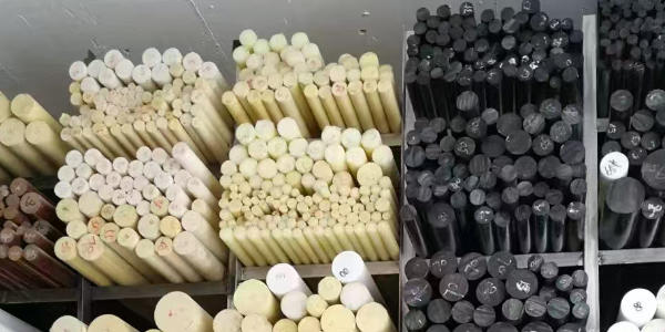 Engineering plastics Engineering plastics